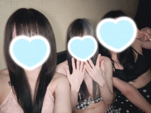 るな