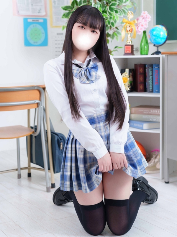 かな