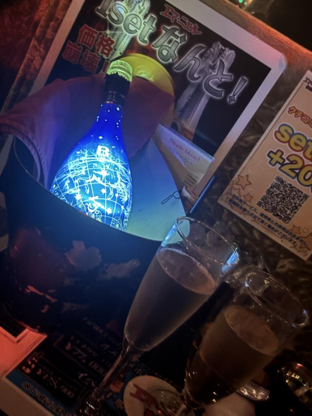 すず