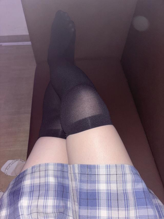 かな