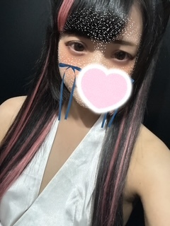 うい