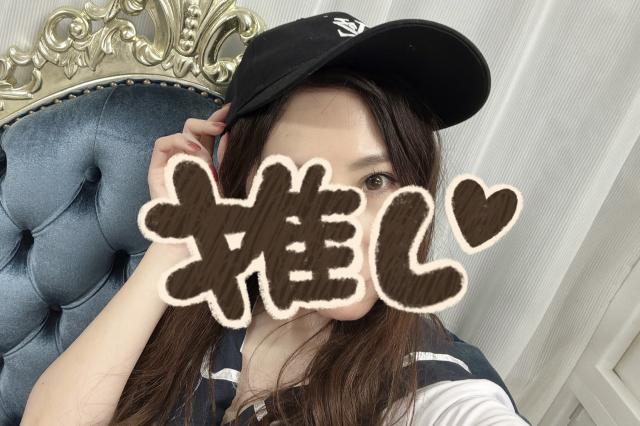 さゆり