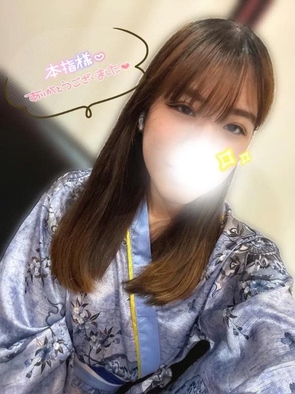 るか