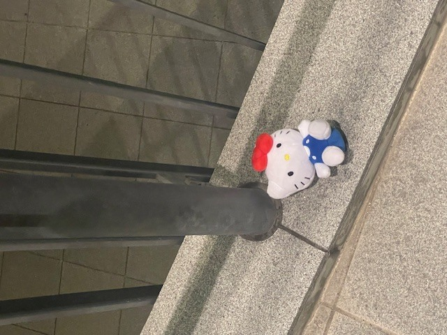 えみ
