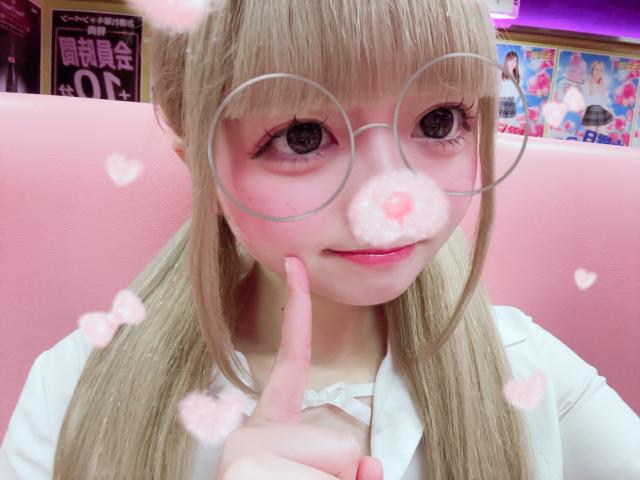 ねお