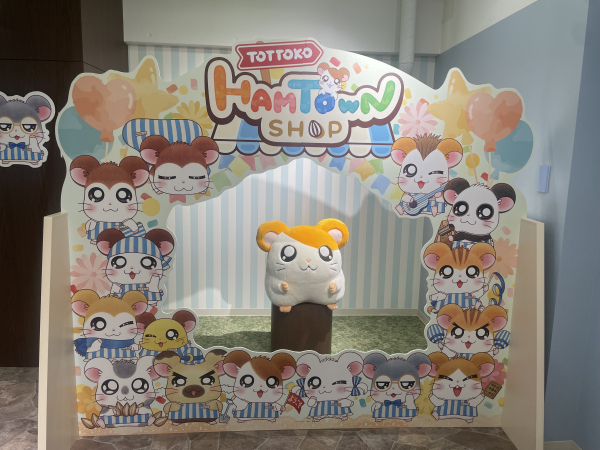 ちはる