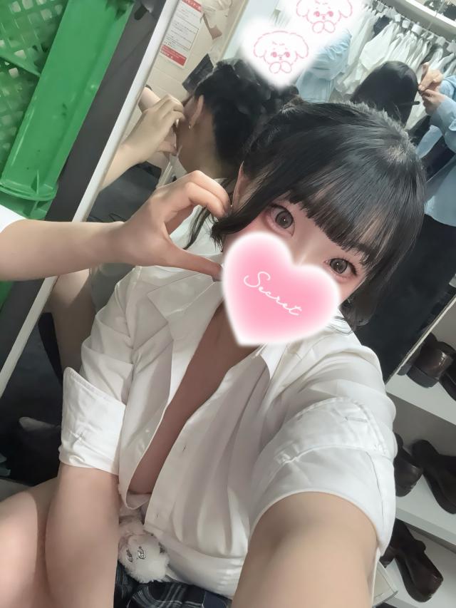 ゆず