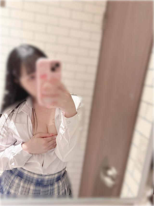 かな
