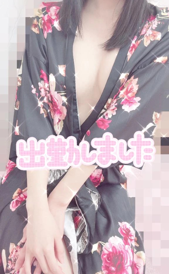 みかぜ