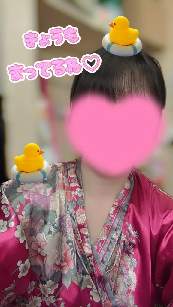 こはく