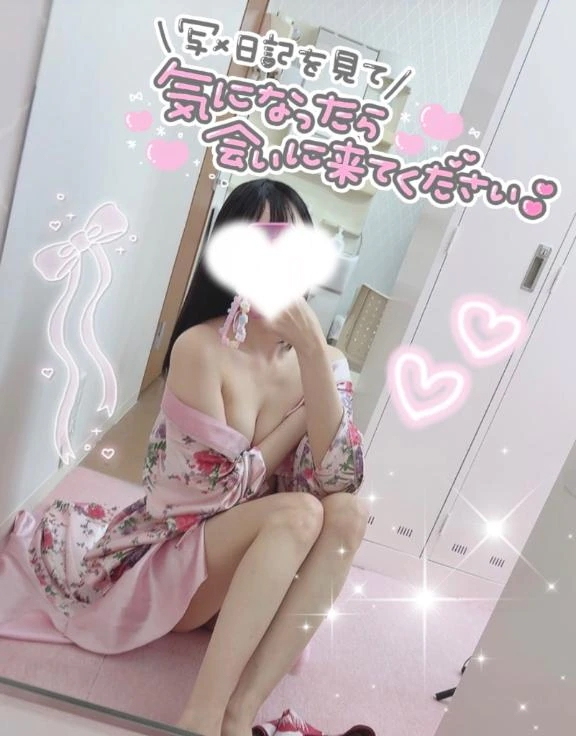 うづき