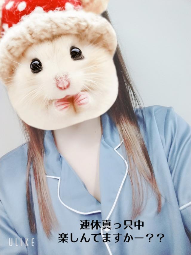 みゆき