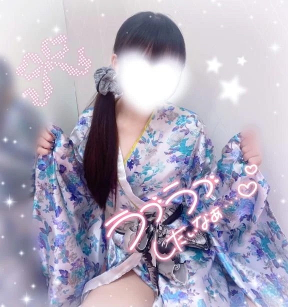 みはる