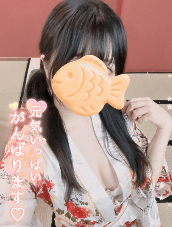 ほのか