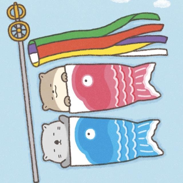 りん