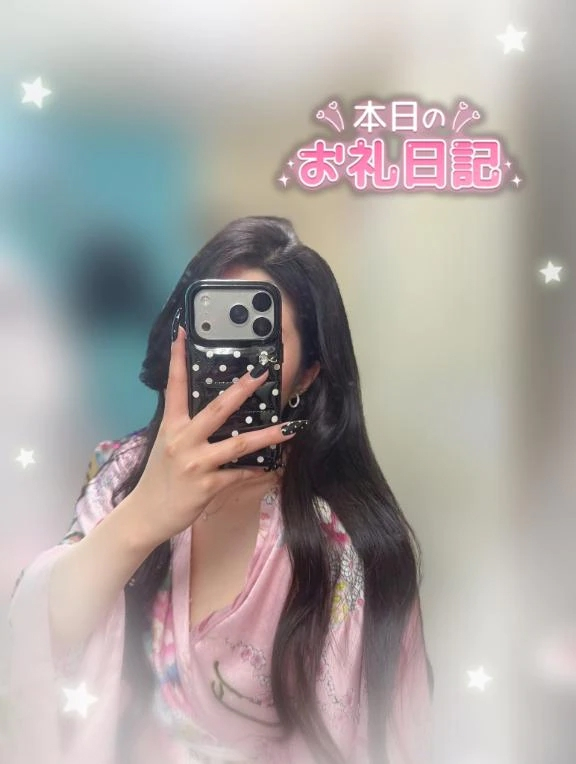 つばき