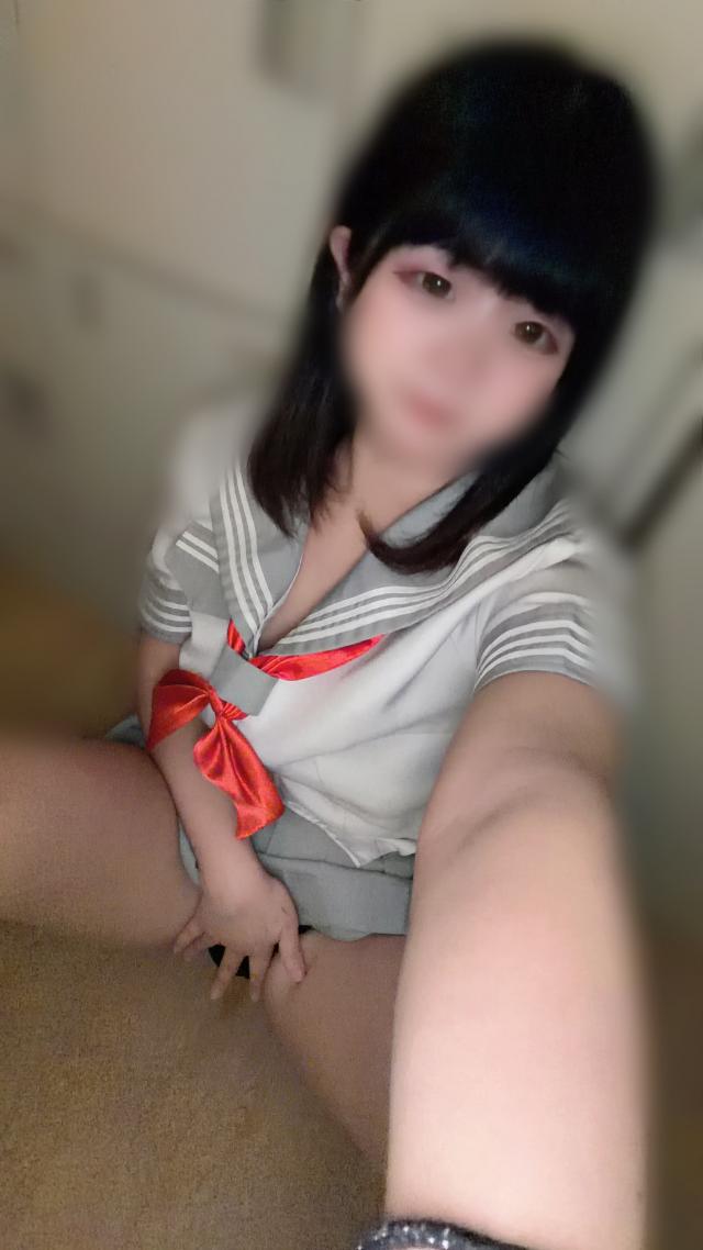かな