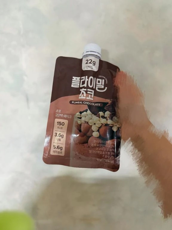 せいら