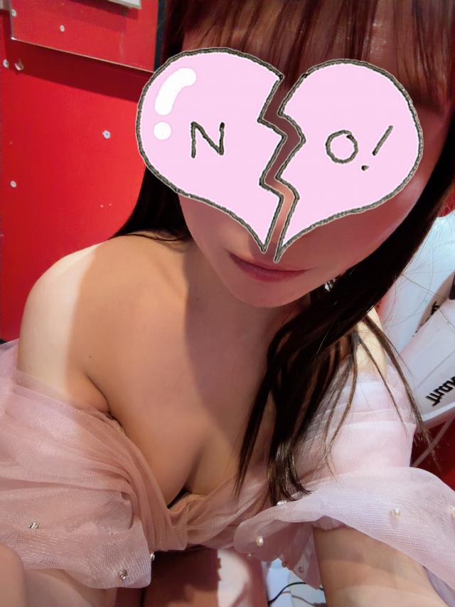 もか