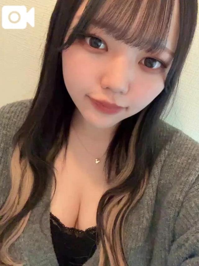 せな