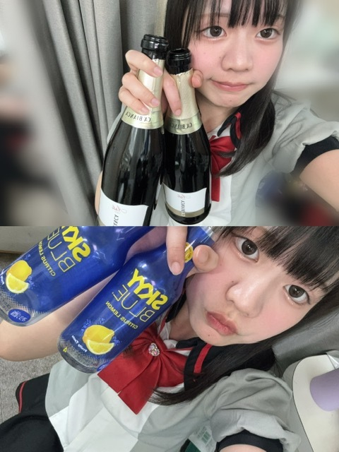 ぱれお