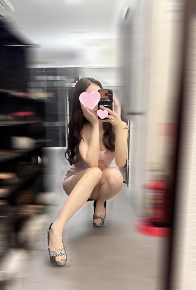 すずな