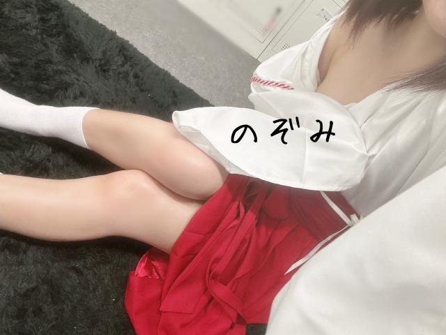 のぞみ