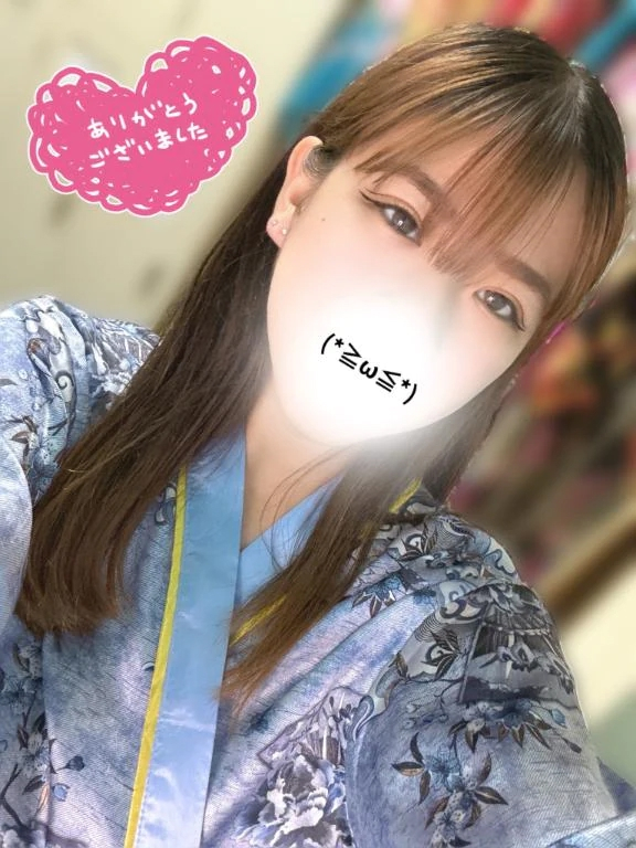 るか