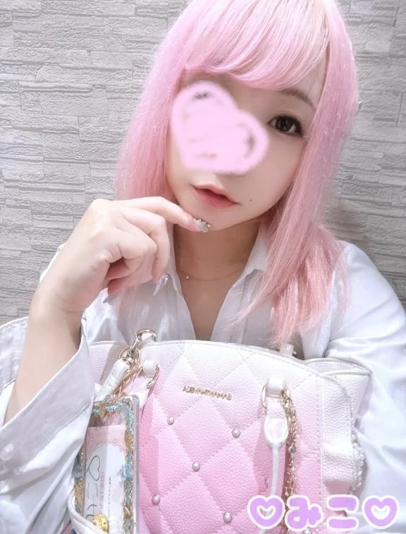 みこ