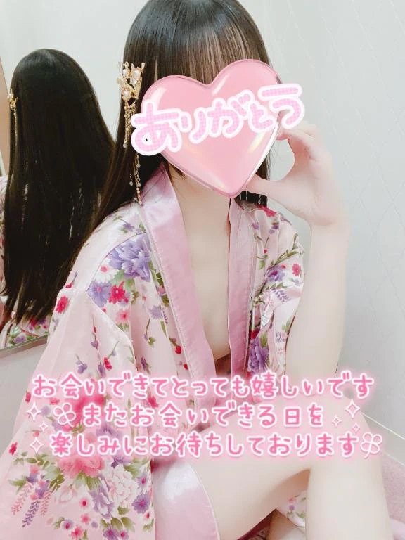 かぐや