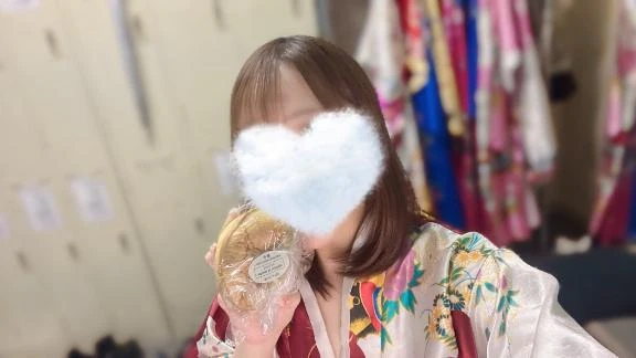 かずは