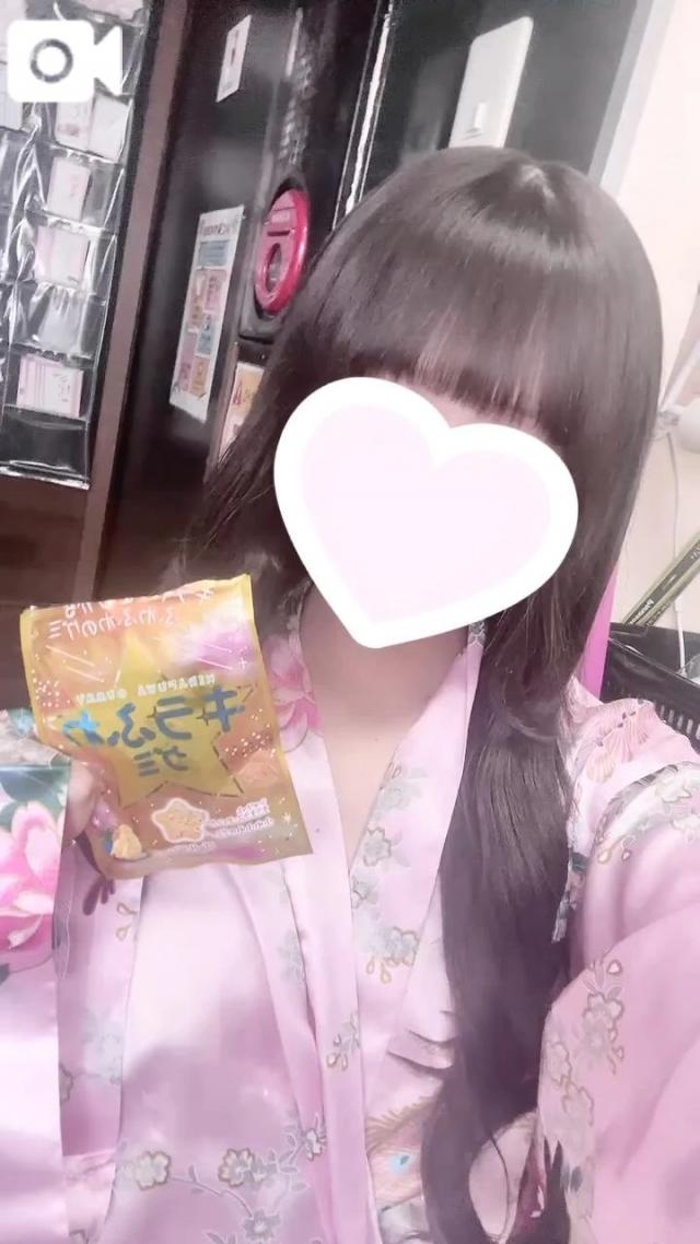 あまね