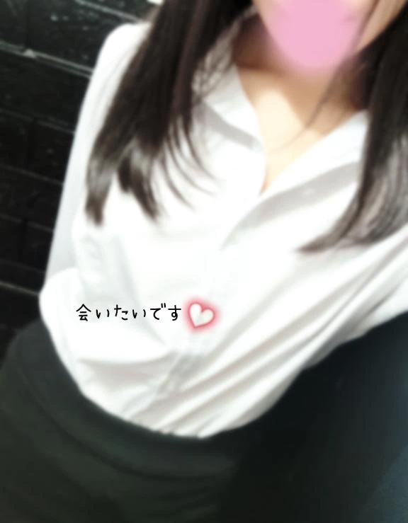 ゆう