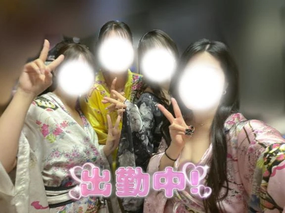 つばき