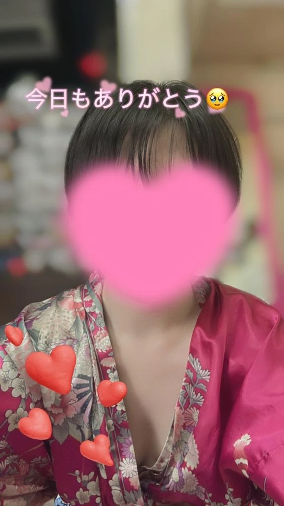 こはく