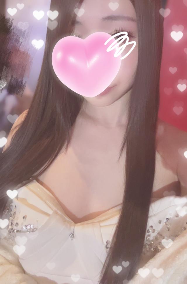 レイ