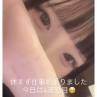 から
