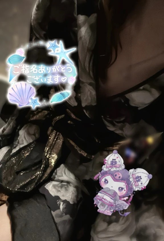 あめ