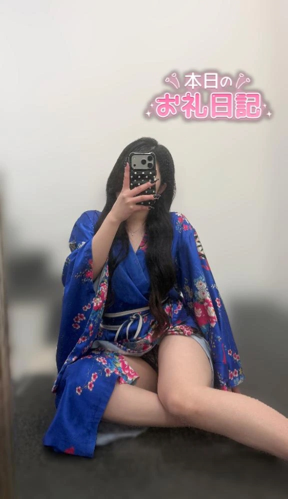 つばき