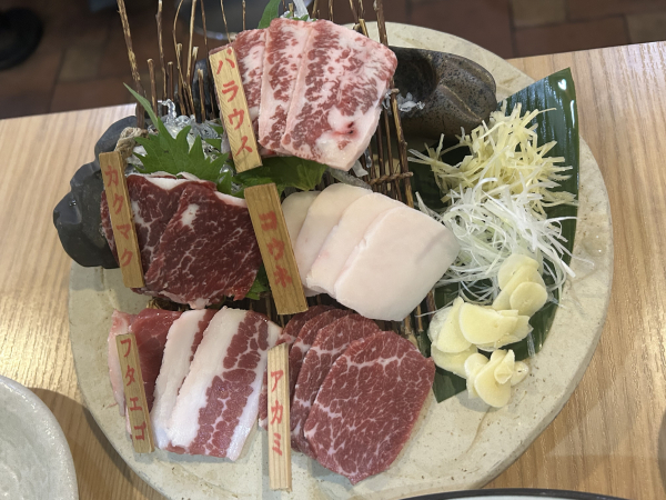 あずさ