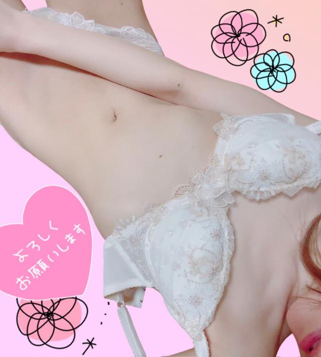 あいか