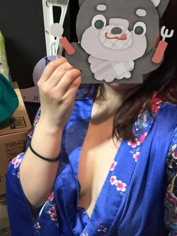 みさ