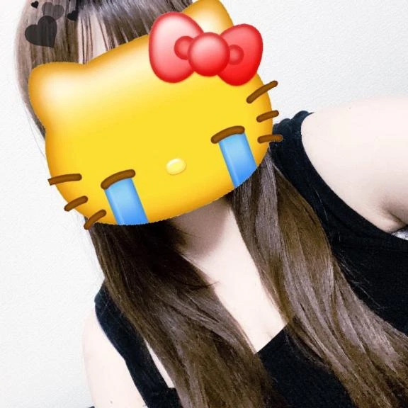 すず