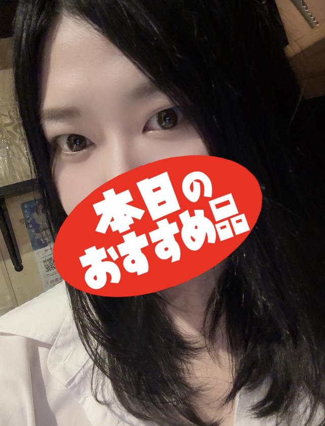 さゆり