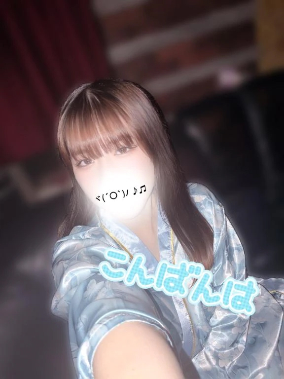 るか