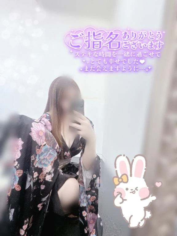 あおい
