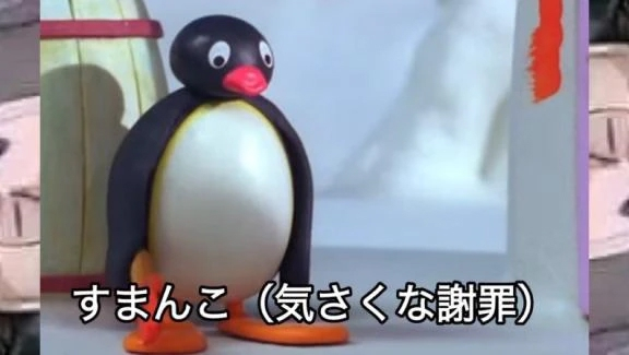 かりん