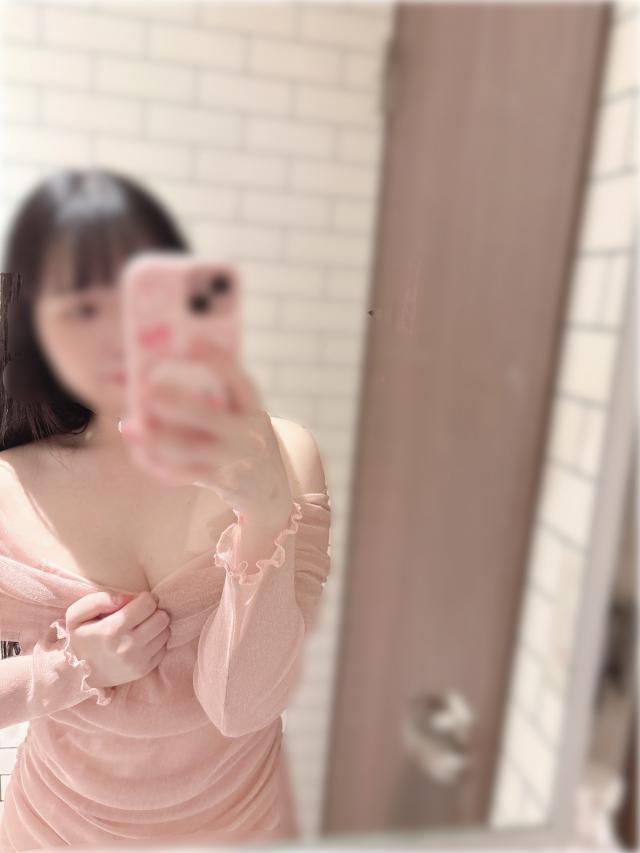 かな