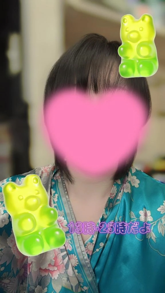 こはく