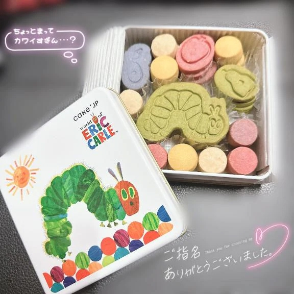 あおい
